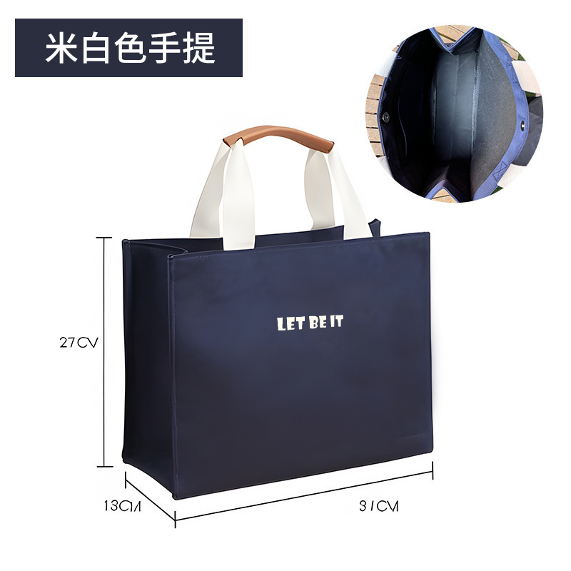帆布袋定 制印logo礼品手提高端加厚飘带学校校庆宣传商务帆布袋|undefined