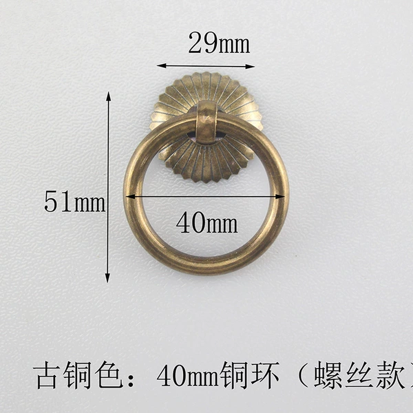 Bronze, 40mm