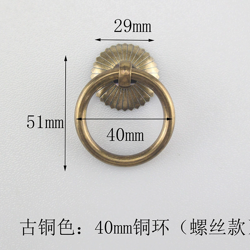 Chinese copper handle drawer wardrobe door Chinese vintage antique simple single-hole door handle brass wardrobe handle