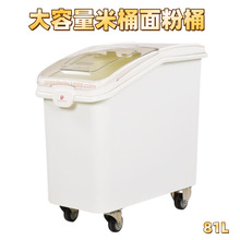 �S�rֱ�N���܇�Ƿ�܇ 81�����Ͱ���ÿ��Ƅӎ����w�Ƶ������܇