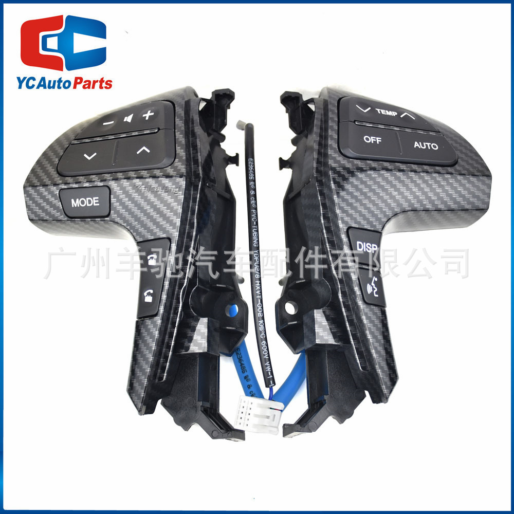 84250 - 0E120 Volante multifuncional botón de velocidad de crucero con alta adaptación 09 - 14 Highlander Camry