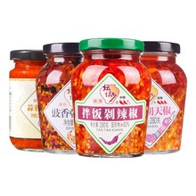 剁辣椒湖南辣椒酱豉香蒜香朝天椒拌饭酱剁椒鱼头拌面下饭菜