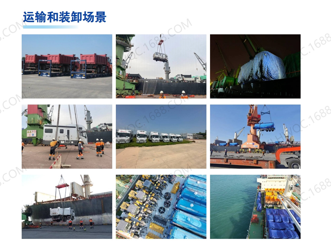 Export Modified Factory-Made Jiefang, Shaanxi Automobile, Heavy Duty Automobile, Dongfeng Sprinkler Trucks, 12 Cubic Meters Special-Purpose Spray Trucks, Wholesale Price, Fog Cannon