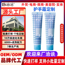 OEM���ƴ��ӹ��ﶬ�������aˮ�o��˪���������o�����N�ƶ������Q