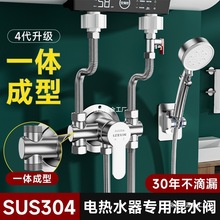 늟�ˮ�����û�ˮ�y4ͨ�����ȫu�����b�y��ԡ���ˮ���^��ͨ����