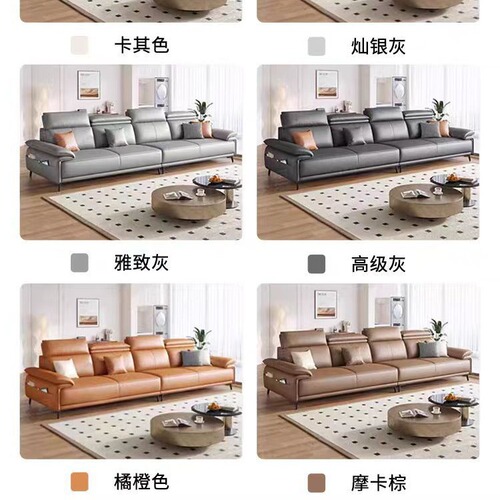 New lightweight luxury cat scratch-resistant leather sofa for living room, small apartment, minimalist modern washable three-seater straight leather sofa