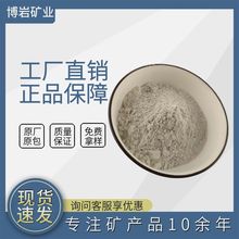 �������԰�����֬Óɫ ���I��Ư���������� �ЙC���԰���