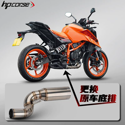 with 51mm Mid-section for | Motorcycle exhaust pipe