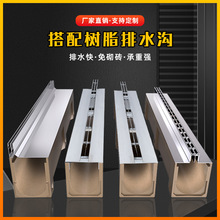 304���ⲻ�P䓾�����ˮ�ۻ���һ�w�p϶ʽ�N��u�͘�֬��ˮ���w��