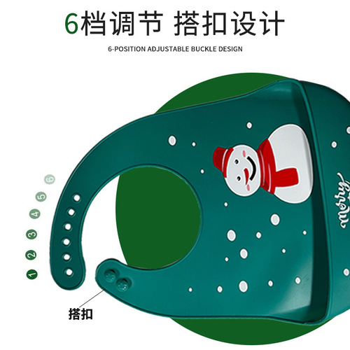Cross-border  new dustproof and waterproof baby silicone bib baby eating bag children's large oil spray saliva bag