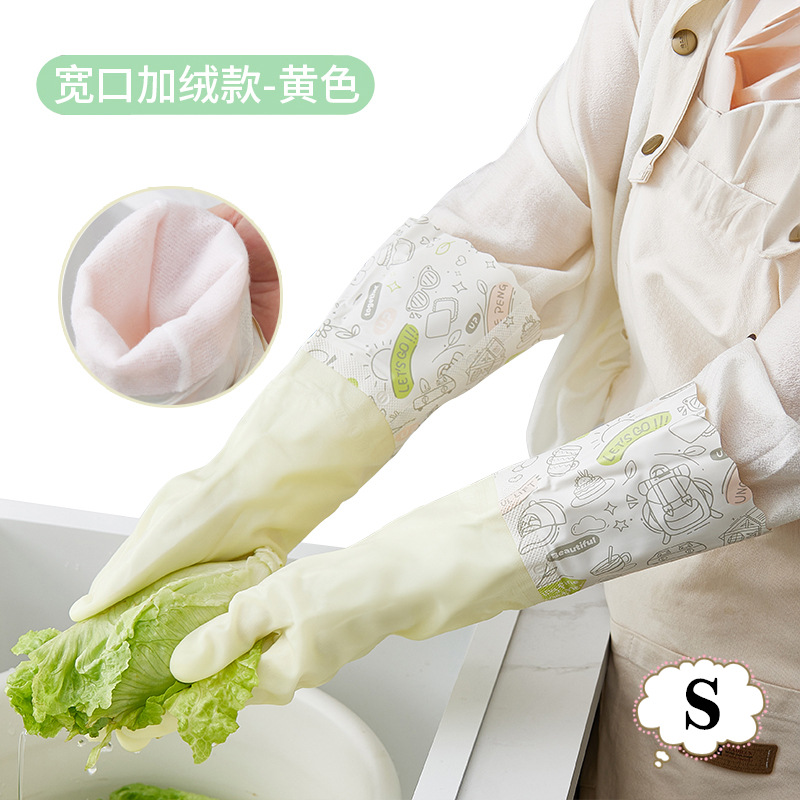 Guantes de lavado de platos para mujeres de terciopelo otoño y invierno limpieza doméstica cocina de goma resistente al agua para lavar ropa cepillo de platos tipo manga