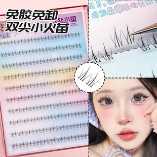 С�����½�ë���z��ճ�ٽ�ë��Ȼ�δط���ֶ�͸���۽�ë�՚⹣