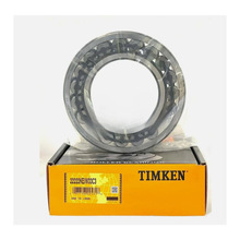 ����TIMKEN 22222KEJW33C3���Ĺ������ �ߴ�110x200x53mm