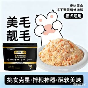 �������r���S����40g��ë�në؈�Z؈����ʳ����؈����ʳ�m���Ժ�