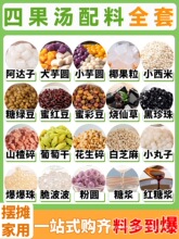 ���Ü��A���ۜ����a���С���b����ԭ����ȫ�׼Ҍ��Ĺ����ٱ�����