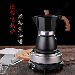 New 800W Electric Stove Household Electric Tea Stove Glass Pot Tea Maker Mini Coffee Heating Insulation Small Electric Stove