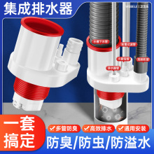 �N����ˮ����ͨ����������ϴ����ˮ�۹ܵ��ܷ�����ˮ�ܼ��ɷ���w