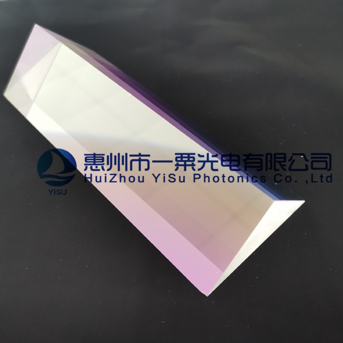 石英棱镜 K9玻璃三角菱镜 光学菱镜镀膜激光投影仪用棱镜生产厂家