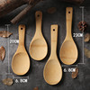 Factory direct selling rice spoon pot shovel rice shovel rice spoon spoon spoon, spoon, water, kitchenware kitchen tools, kitchen tool products cross -border