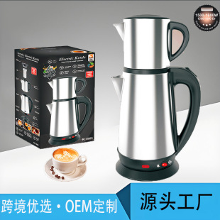 RAF�WҎ�����p�Ӳ��P䓟�ˮ����������ĸ�ش�����1.8L+0.8L���