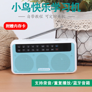�B�ÌW���C�W�^�W�fԒ�C�˸�W���C���x�C����������vԒӖ���W�Z