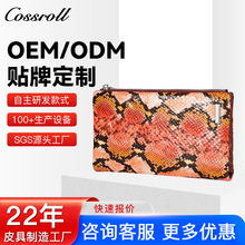 Ůʿ�X���W���L��������ð��n�����߼y�������r��Ƥ�X�A�羳�¿�