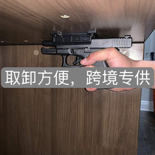 跨境速抽枪架Gun Magnet/Gun Holder 43LBS强磁铁枪底座GLOCK支架