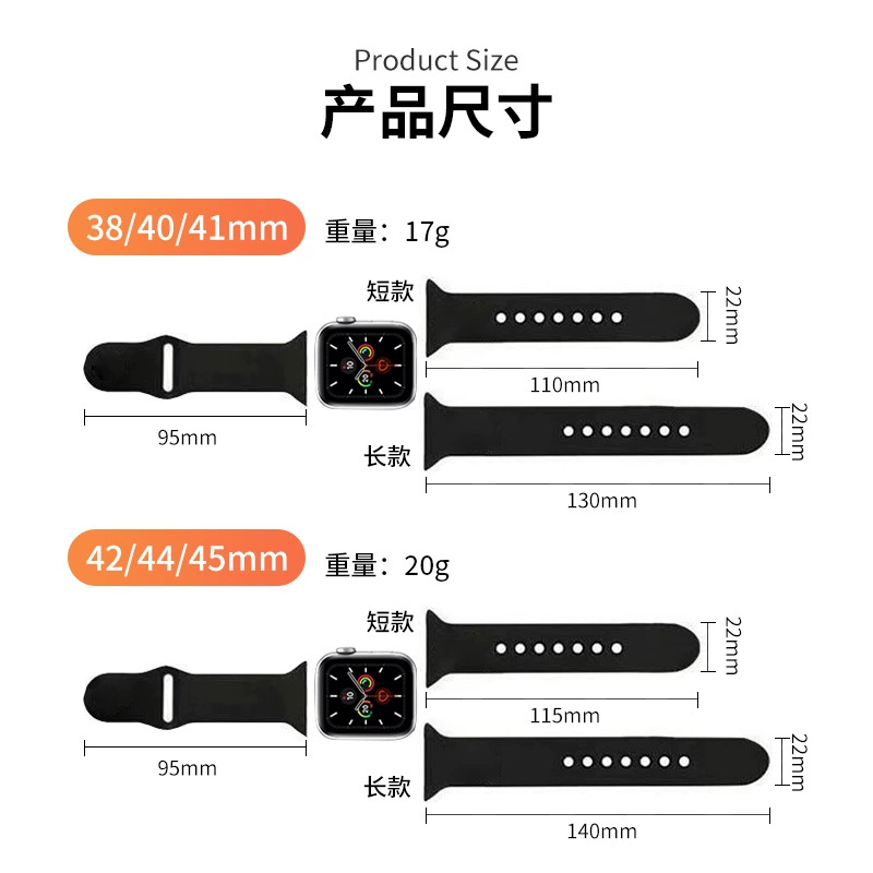 Apple, силиконовый ремешок для часов, новый цвет