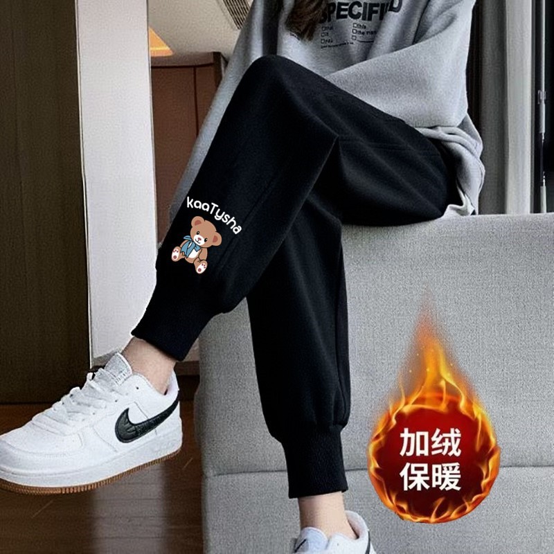 Kaa 베어 스크류 블랙 팬츠 플러스 벨벳