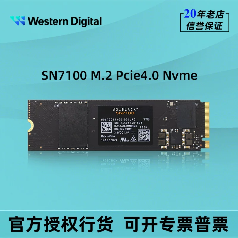 WD Western Digital SN7100/8100 черный диск 1T 2T4T твердотельный диск M.2 NVMe протокол высокоскоростной SSD