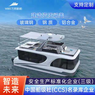 ���A���m�^������ˮ�ϲ�d�Ӵ�����Դҹ�[늄��X�Ͻ��ݿͰ�ʿ