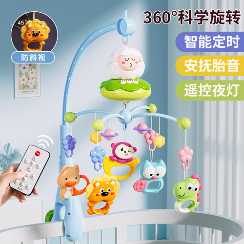 Bedbell baby hanging rotatable bedside night light rattle music box baby 0 to 1 year old newborn toy