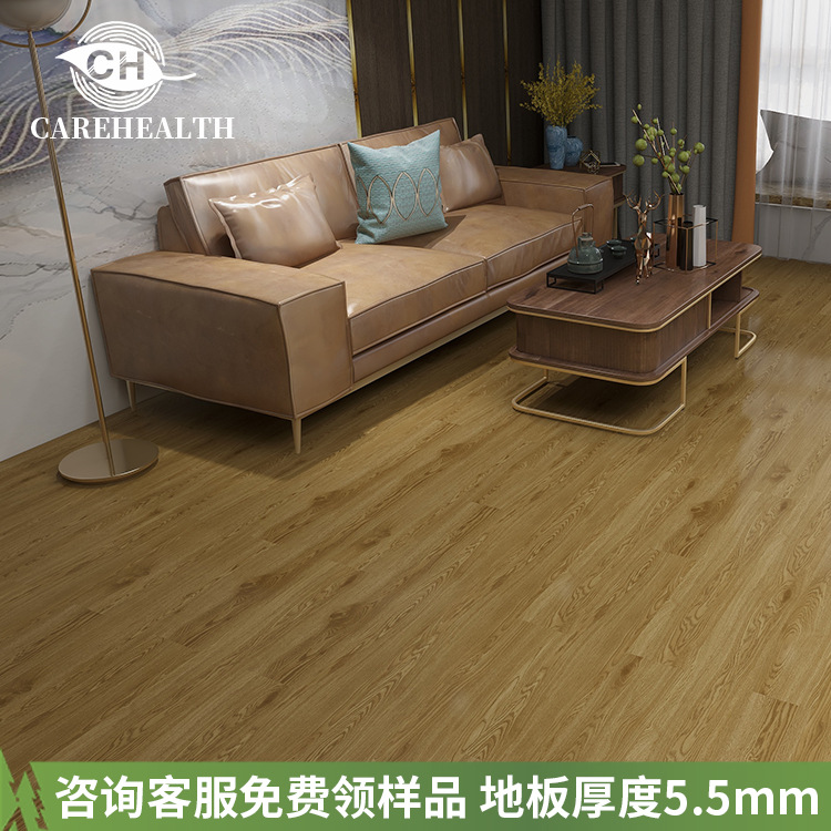 Liangsheng 잉크 염료