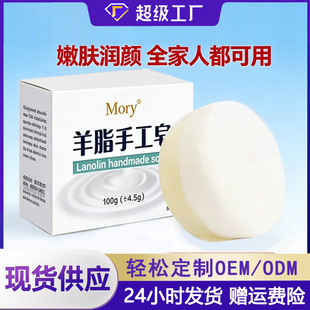 ������֬����Ʒ��ˬ�����aˮ������ĭ�ֹ������ֶY��ԡ�������l