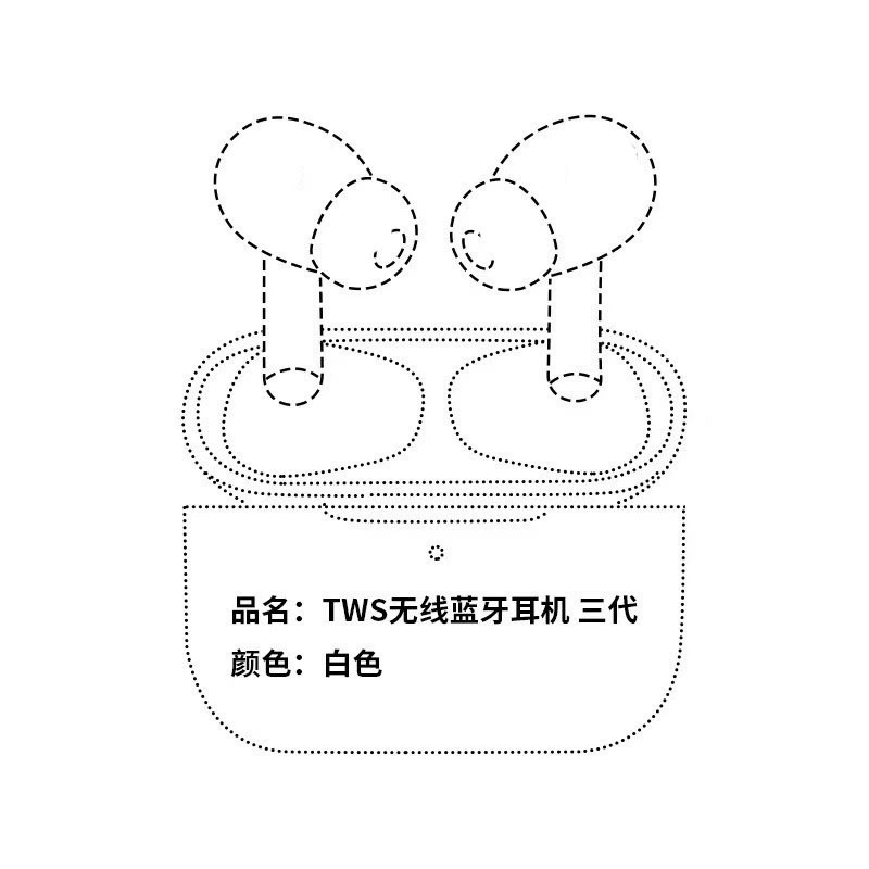 Хуачянбей AirPods4 шум Bluetooth ANC наушники для Apple iPhone Gen 4-7, беспроводная зарядка, нейтральный