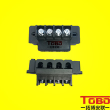 늴Št40A80A100A��ˮ�Ӿ����Ӵ�����������B����