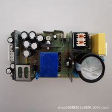 丰田710 5v±15v电源喷气织机配件电源板配件ToyotaPowerSupply