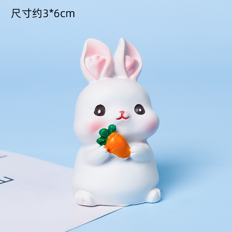 中秋节蛋糕装饰可爱小兔子玉兔胡萝卜摆件儿童生日派对甜品台插件|undefined