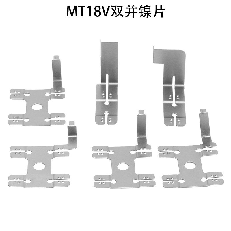 牧田makita18v電動工具bl1830 1850 18v電池保護板検査カバーに適しています。