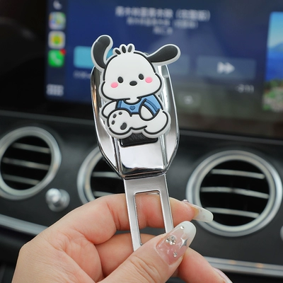 Seat Belt Buckle Extension: Seat belt shoulder pad - running-pacha-dog-1-pack
