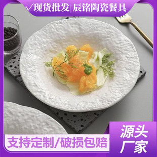 ��ʯ�y�մɱP�Ӝ��P��P�߼��м��ò˱P��Ҏ�t���αPɳ�������ͱP