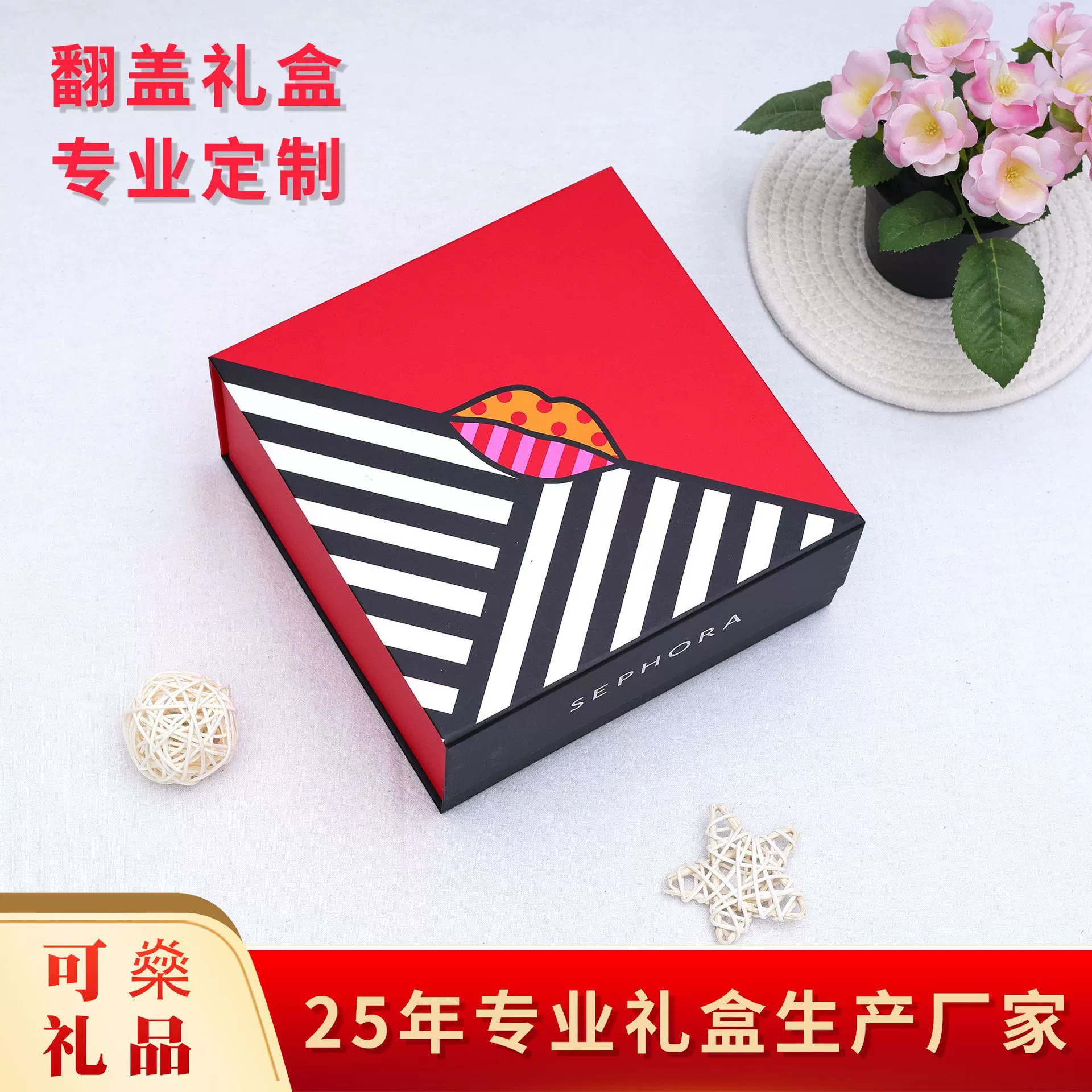 Творческий изысканный подарок упаковка книга коробка производитель