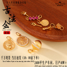 s925�y僽�Ōm����ɽ����С�������diy�ֹ����龎�K���