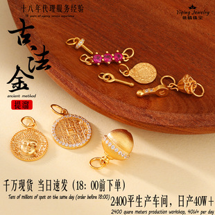 s925�y僽�Ōm����ɽ����С�������diy�ֹ����龎�K���