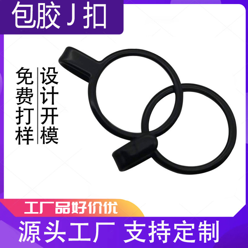 Factory Pin alloy hook nylon iron plastic buckle bra shoulder strap underwear adjustable buckle hook buckle J buckle provide dyeing Factory Pin alloy hook nylon iron plastic buckle bra shoulder strap underwear adjustable buckle hook buckle J buckle provide dyeing
