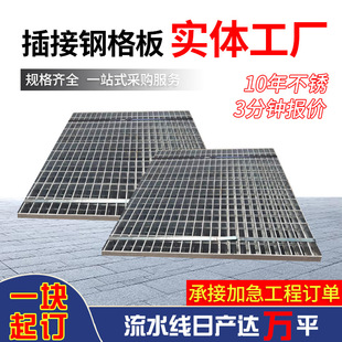 �S�Ҷ��Ɵ���\䓸�� ��������̤���� ���ʽƽ̨���ȸߏ���