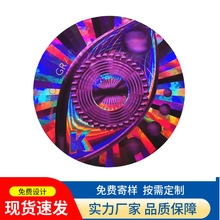 �Ą��aƷ���Θ˺��N360&deg;�ӑB���D�D��˺�3D������δaȫϢ�N��