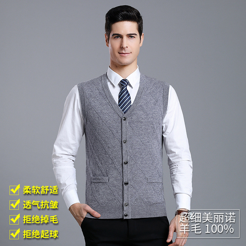 Puyuan knitting Cardigan middle age man keep warm Vest V-neck Sleeveless Jacquard weave Base coat Pure wool Winter clothes vest