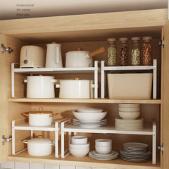 Cabinet layered rack telescopic storage rack kitchen partition compartment rack cabinet seasoning bottle storage countertop appliance shelf