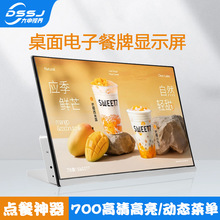 ������Ӳ����ǻ۲ˆ��@ʾ�������̲迧�ȵ��c�̈́ӑB�������V��C